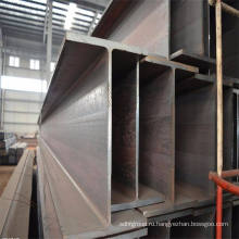 H Beam JIS SS400 Полая стальная луча/конструкционная сталь HBEAM/Высокий квалифицированный H Beam